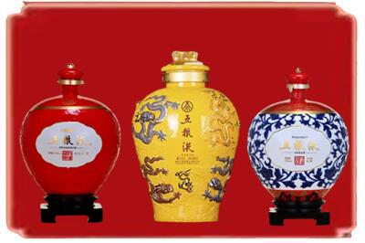 甘南舟曲县烟酒回收五粮液各种摆件.jpg