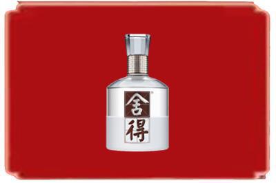 甘南舟曲县烟酒回收舍得.jpg